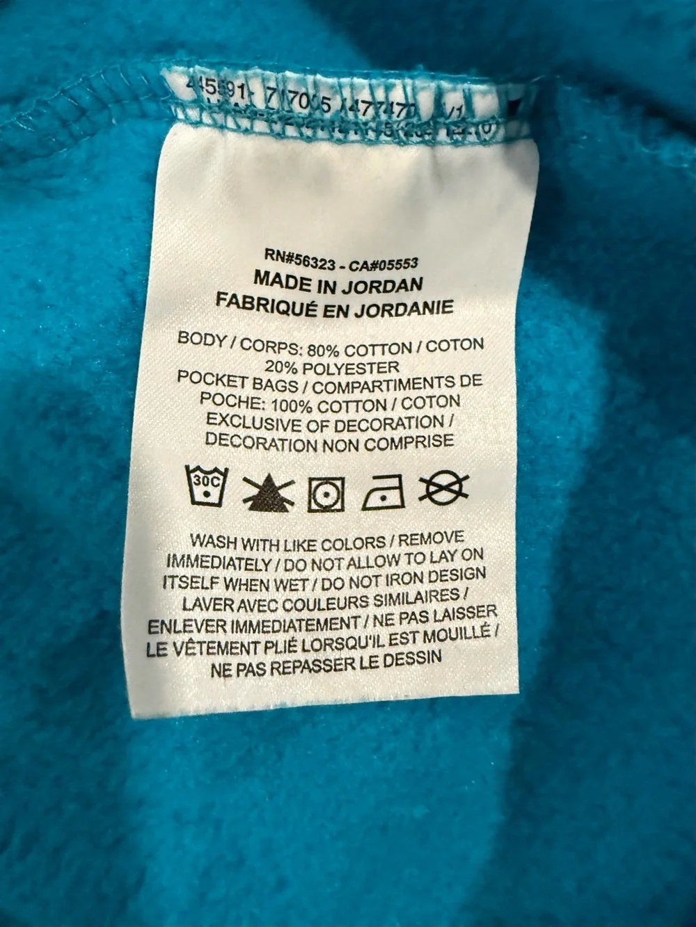 Nike Jordan Fleece Shorts Size XXL